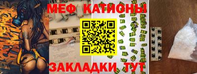 a pvp Владикавказ