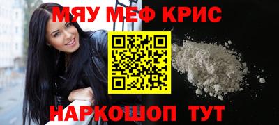 не бодяженный Вышний Волочёк