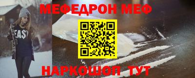 a pvp Владикавказ