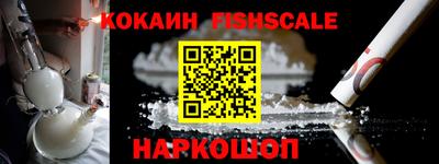 не бодяженный Вышний Волочёк