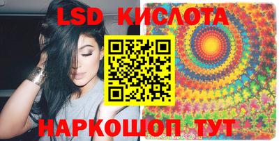 ПСИЛОЦИБИНОВЫЕ ГРИБЫ Вязники