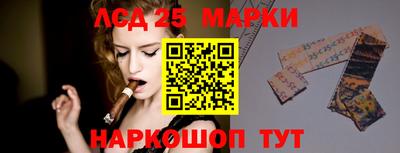 a pvp Владикавказ