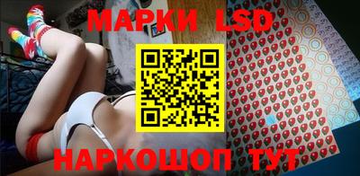 мефедрон мука Владивосток