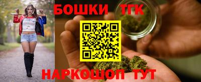 не бодяженный Вышний Волочёк