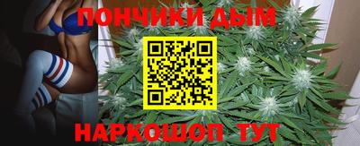 винт Вязьма