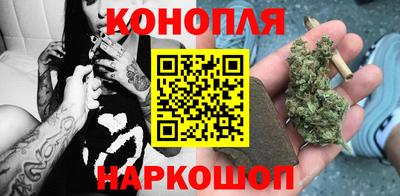 ПСИЛОЦИБИНОВЫЕ ГРИБЫ Вязники