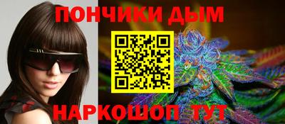 ПСИЛОЦИБИНОВЫЕ ГРИБЫ Вязники