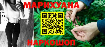 ПСИЛОЦИБИНОВЫЕ ГРИБЫ Вязники