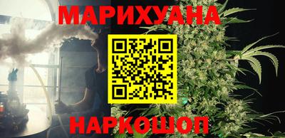 не бодяженный Вышний Волочёк
