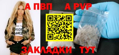 ПСИЛОЦИБИНОВЫЕ ГРИБЫ Вязники