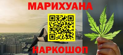не бодяженный Вышний Волочёк