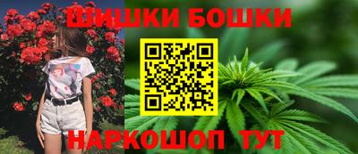 ПСИЛОЦИБИНОВЫЕ ГРИБЫ Вязники