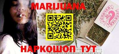 a pvp Владикавказ