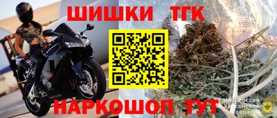 винт Вязьма