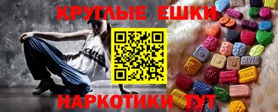 винт Вязьма