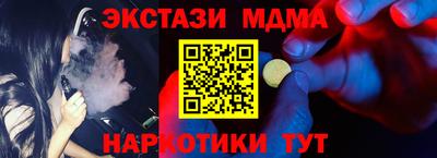 ПСИЛОЦИБИНОВЫЕ ГРИБЫ Вязники