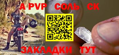 2c-b Владимир