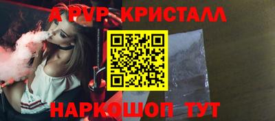 не бодяженный Вышний Волочёк