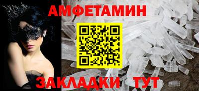 не бодяженный Вышний Волочёк