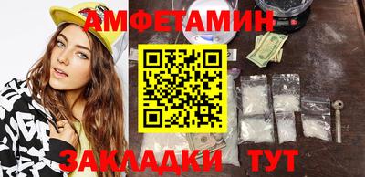 не бодяженный Вышний Волочёк