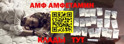 2c-b Владимир