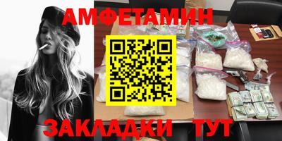 ПСИЛОЦИБИНОВЫЕ ГРИБЫ Вязники