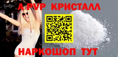 мефедрон мука Владивосток