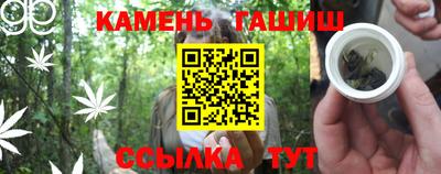 винт Вязьма