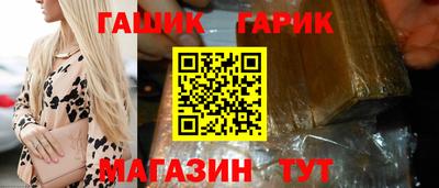 мефедрон мука Владивосток