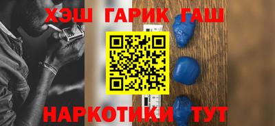 не бодяженный Вышний Волочёк