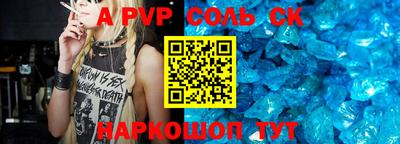 ПСИЛОЦИБИНОВЫЕ ГРИБЫ Вязники
