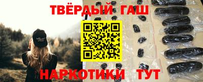 не бодяженный Вышний Волочёк