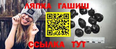 винт Вязьма