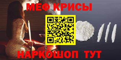 винт Вязьма