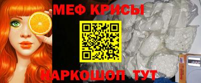 2c-b Владимир