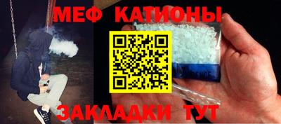 не бодяженный Вышний Волочёк