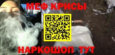 a pvp Владикавказ