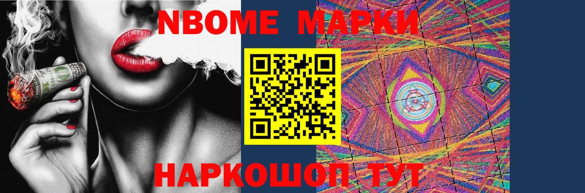 ЛСД экстази ecstasy  Вход с VPN  Дмитров  LSD-25 экстази кислота 