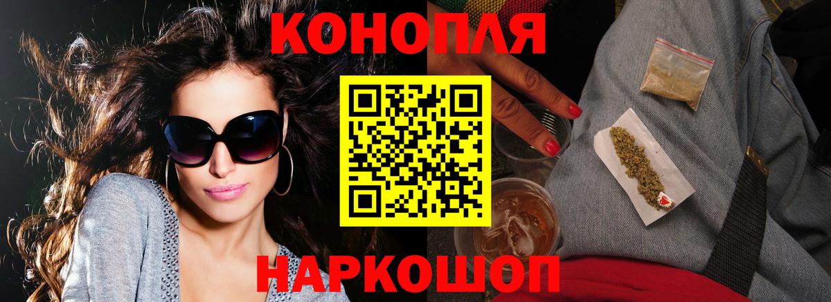 Шишки марихуана индика  Вход с VPN  Марихуана тримм  МАРИХУАНА ГИДРОПОН  Дмитров  Марихуана Bruce Banner 